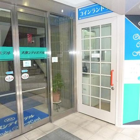 大冢城市酒店 東京都 外观 照片