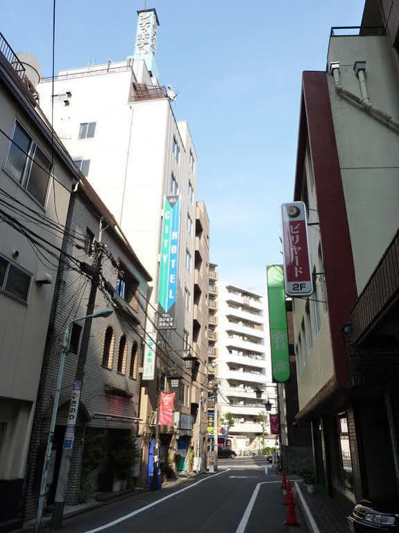 大冢城市酒店 東京都 外观 照片